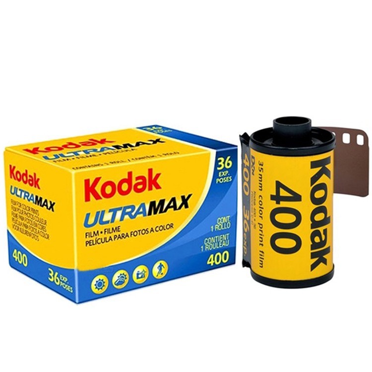 Kodak Film UltraMax400 Brand N - огляд і ціна Film Camera 35Mm