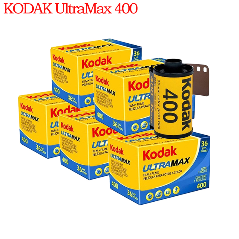 Kodak Film UltraMax400 Brand N - огляд і ціна Film Camera 35Mm