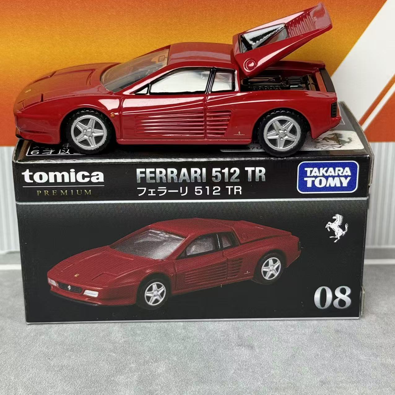 Takara Tomica Premium 08 Ferra - огляд і ціна Vintage Collection