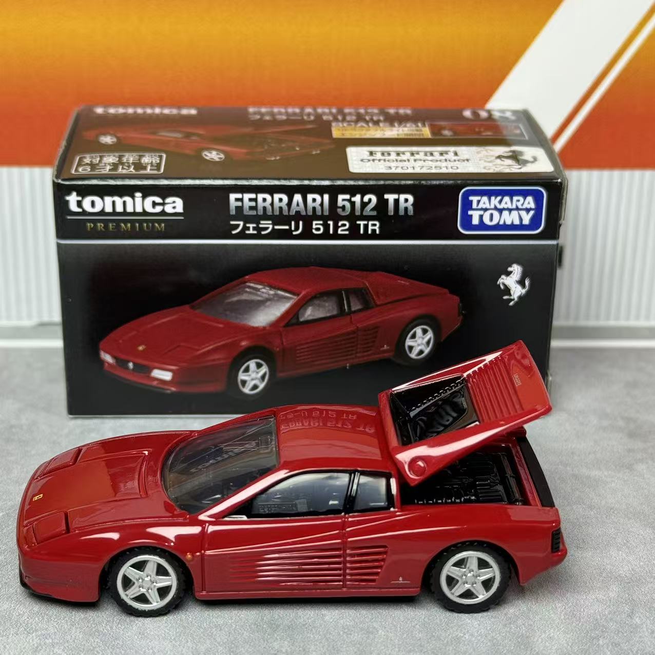 Takara Tomica Premium 08 Ferra - огляд і ціна Vintage Collection