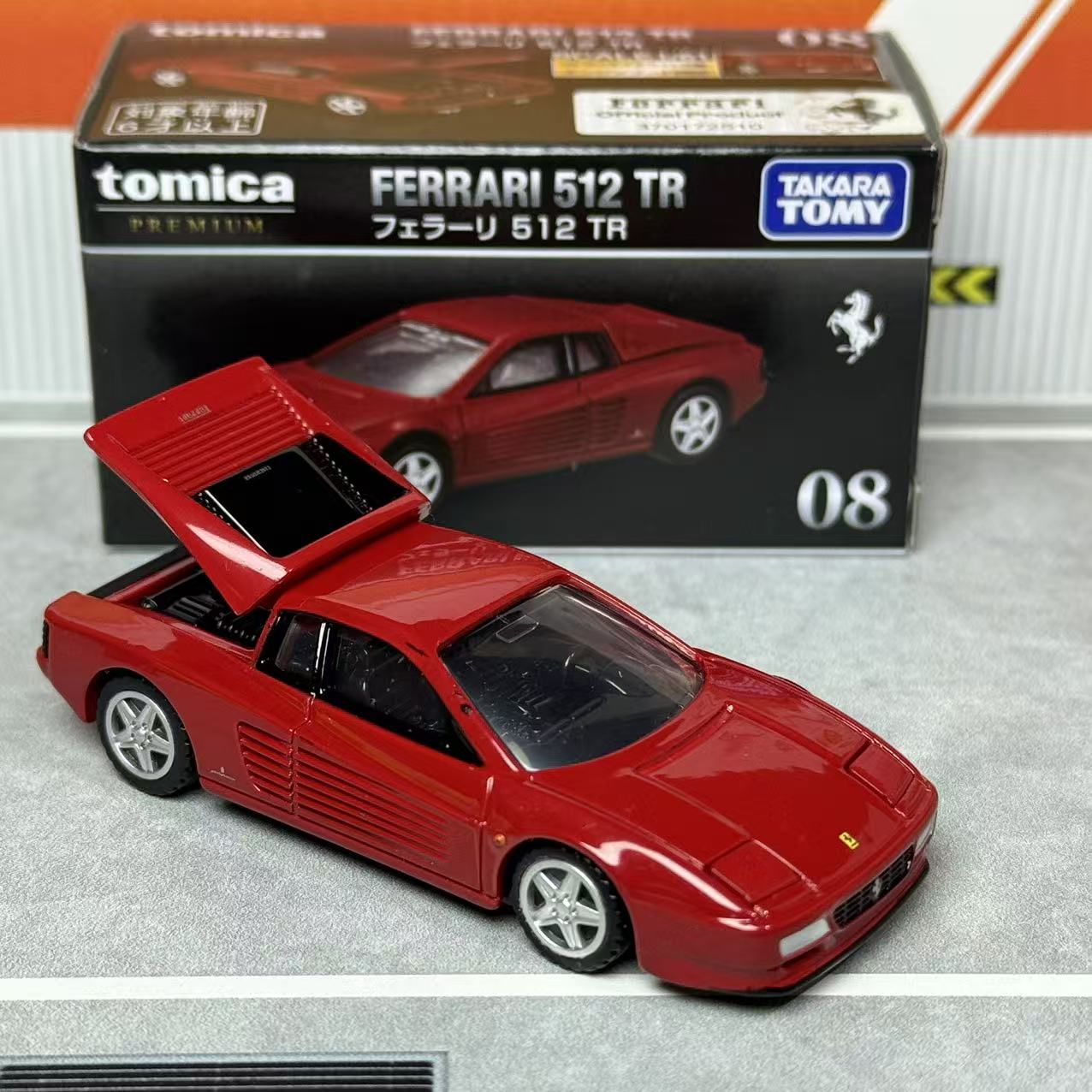 Takara Tomica Premium 08 Ferra - огляд і ціна Vintage Collection