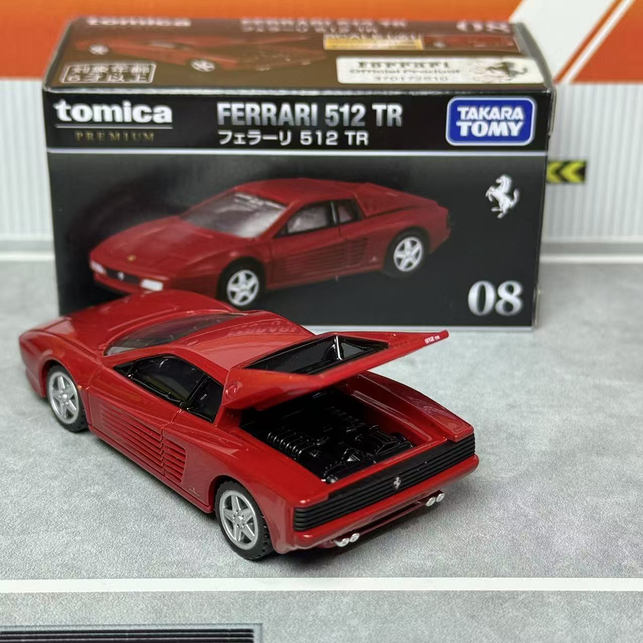 Takara Tomica Premium 08 Ferra - огляд і ціна Vintage Collection