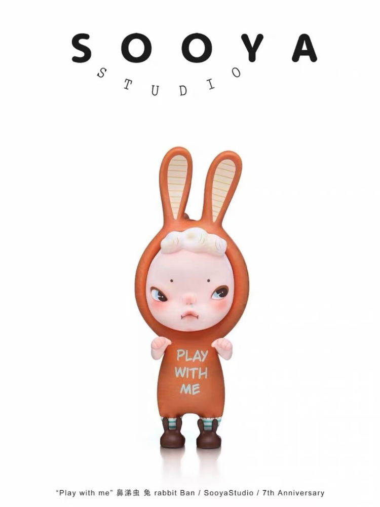 sooya 7th anniversary play wit - огляд і ціна Collectible Collection