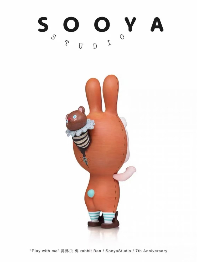 sooya 7th anniversary play wit - огляд і ціна Collectible Collection