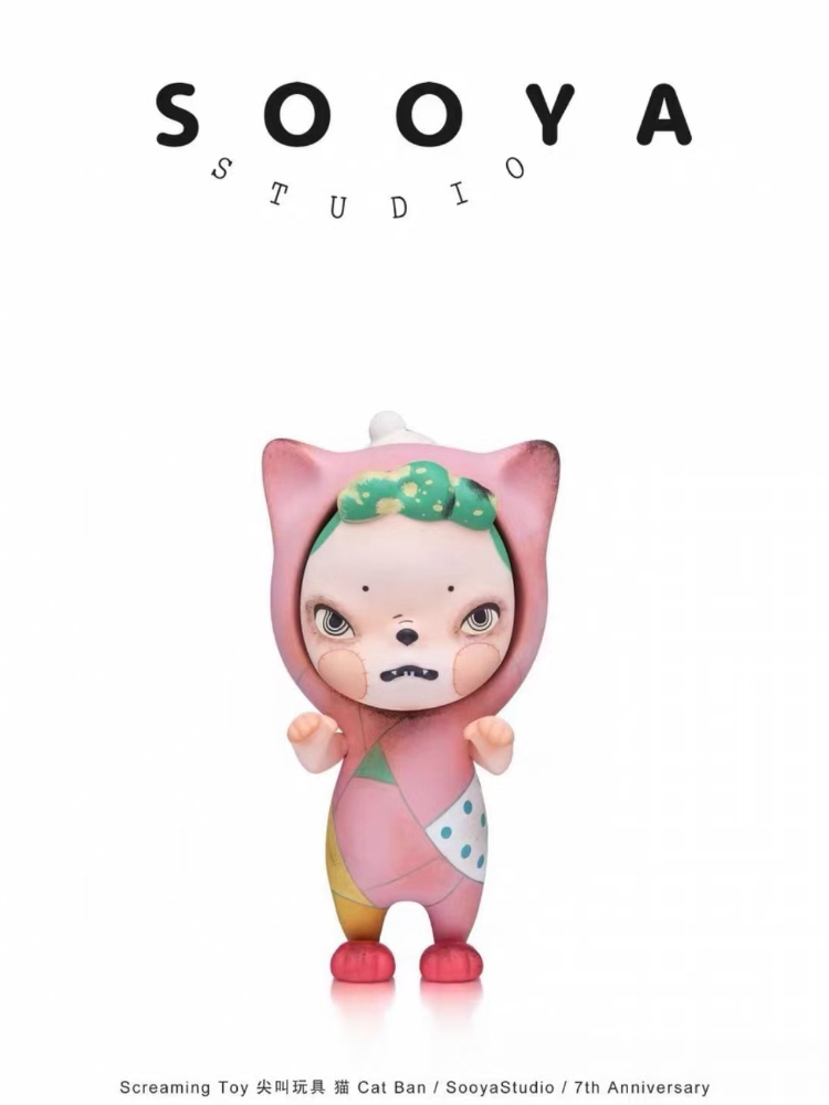 sooya 7th anniversary play wit - огляд і ціна Collectible Collection