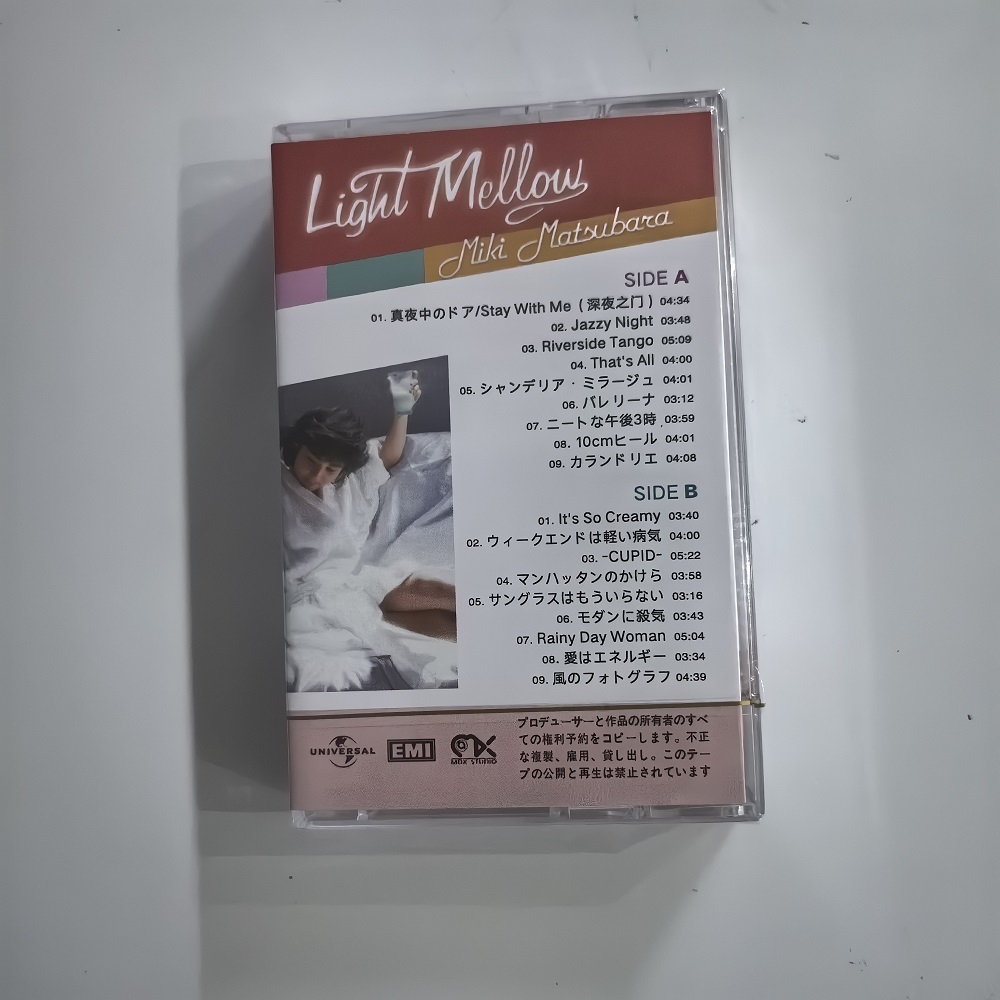Miki Matsubara Light Mellow Se - огляд і ціна Vintage Collection