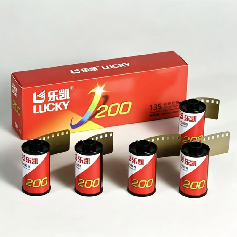 New High Quality LUCKY C200 1/ - огляд і ціна Film Camera 35Mm