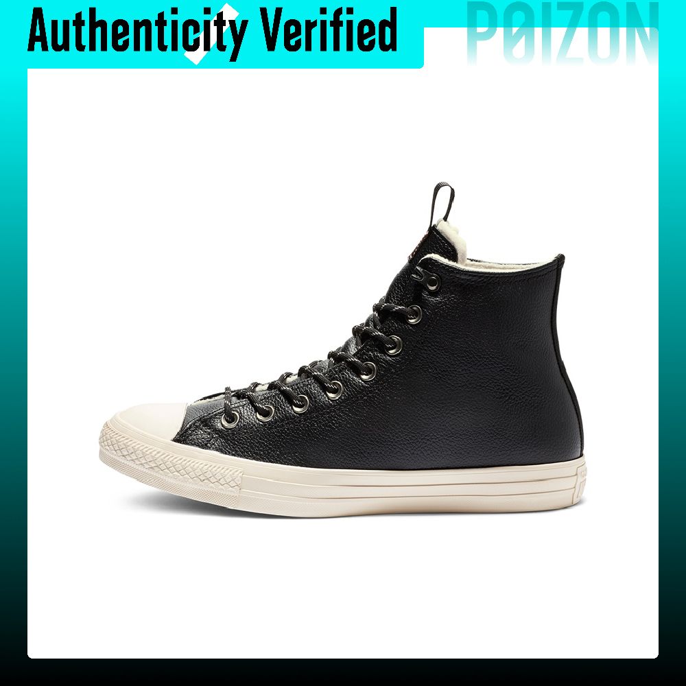 Converse Chuck Taylor All Star - огляд і ціна Converse Shoes Chuck Taylor All Star