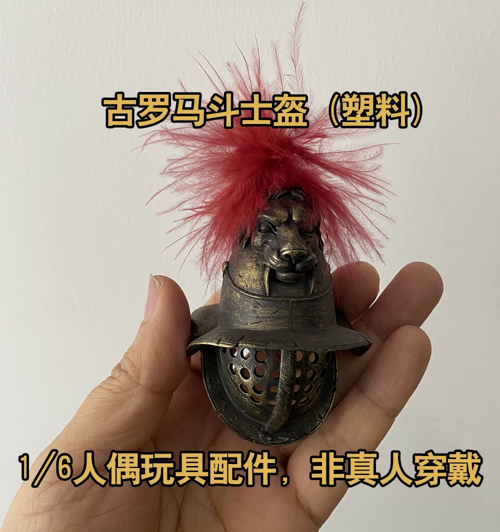 1/6th COOMODEL HHMODEL Old Vin - огляд і ціна Vintage Collectible And Vintage Dolls