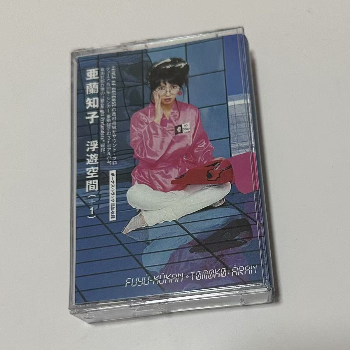 Showa Era City Pop Synth Pop A - огляд і ціна Vintage Collection