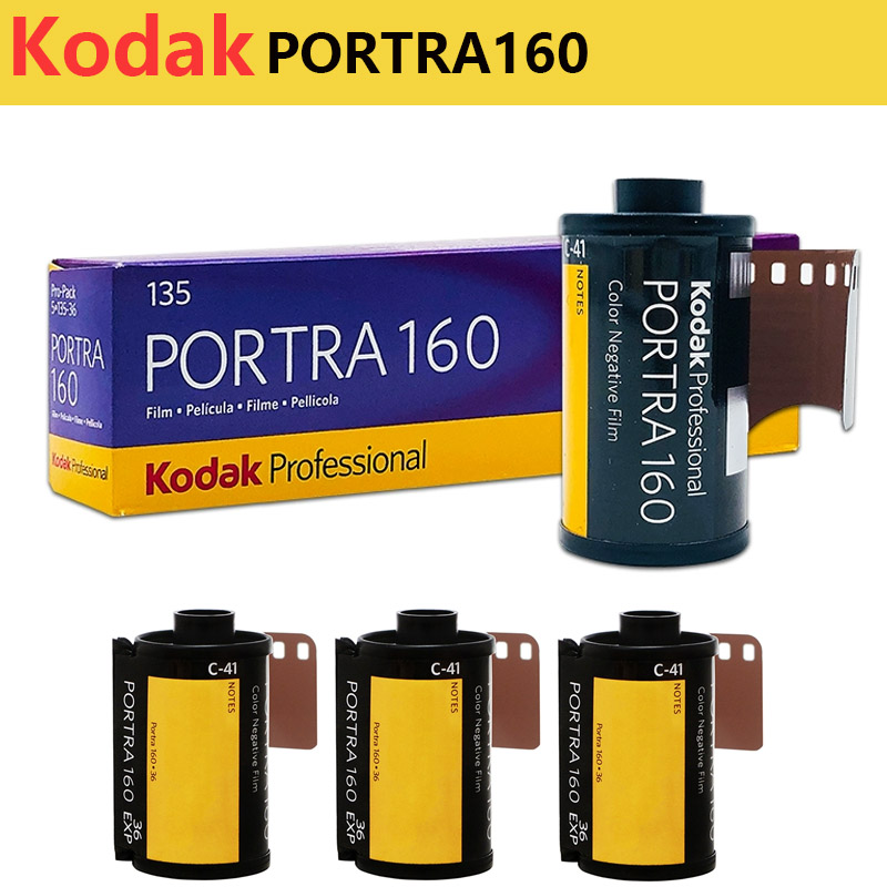 1/2/3/5Roll Kodak PORTRA 160 3 - огляд і ціна Film Camera 35Mm