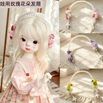 Hand Made Pearl Flower Doll He - огляд і ціна Vintage Collectible And Vintage Dolls